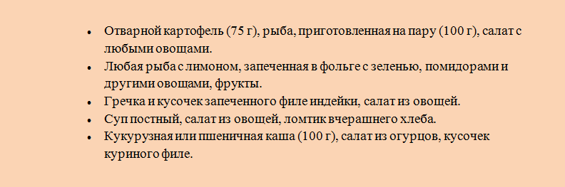 Стандартная гипохолестеринемическая диета – стол №10: примерное меню на каждый день, варианты ужина