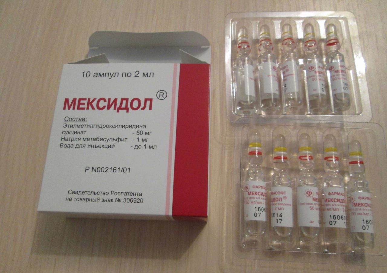 Как принимать мексидол при алкоголизме?