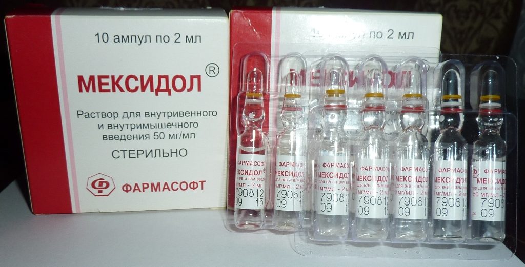 Совместимость мексидола