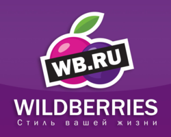 Как изменить номер своего телефона в Вайлдберриз?
