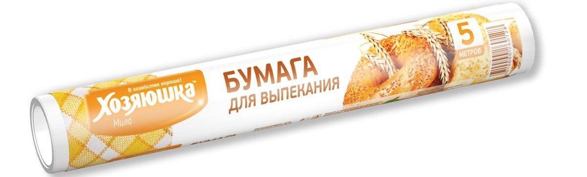 Как купить пергаментную бумагу для выпечки и упаковки на алиэкспресс?
