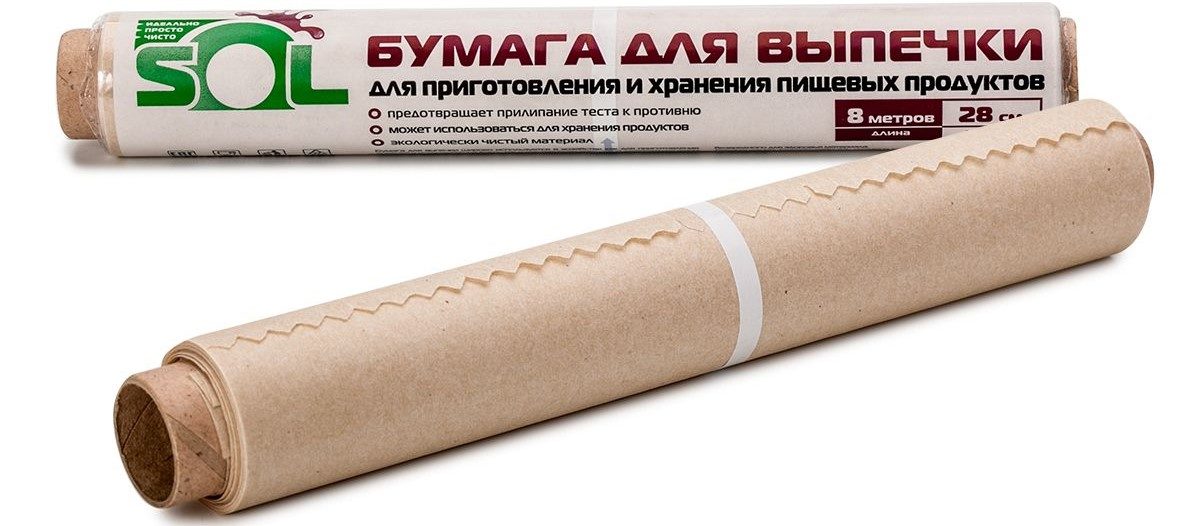 Что будет, если съесть пергаментную бумагу?