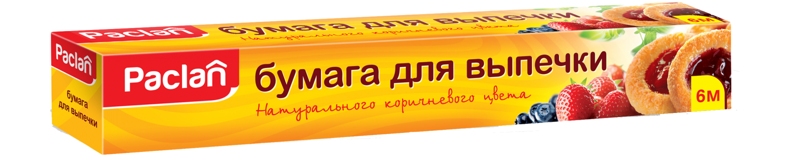 Что такое пергаментная бумага, для чего она нужна?