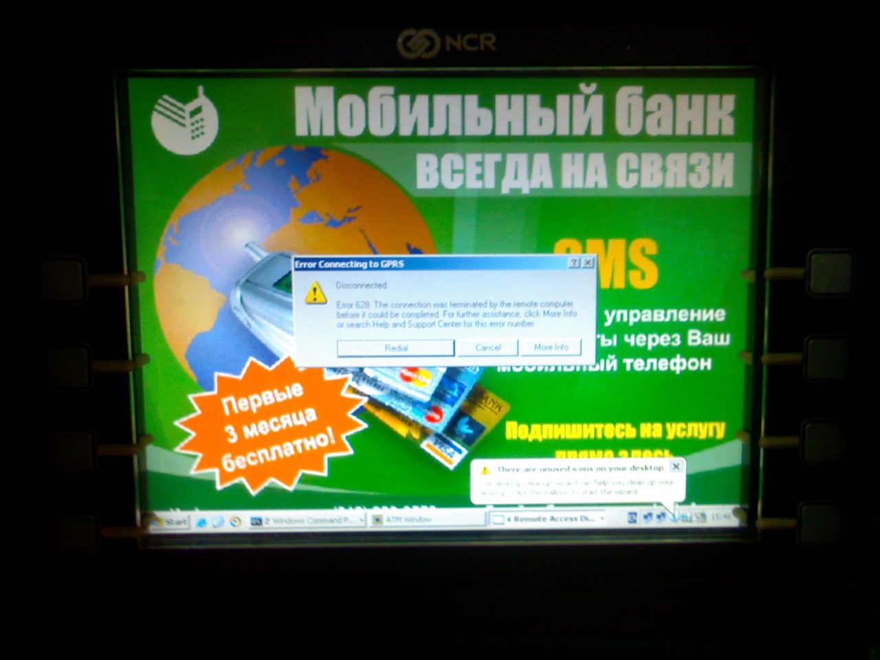\ыилвпиыикр