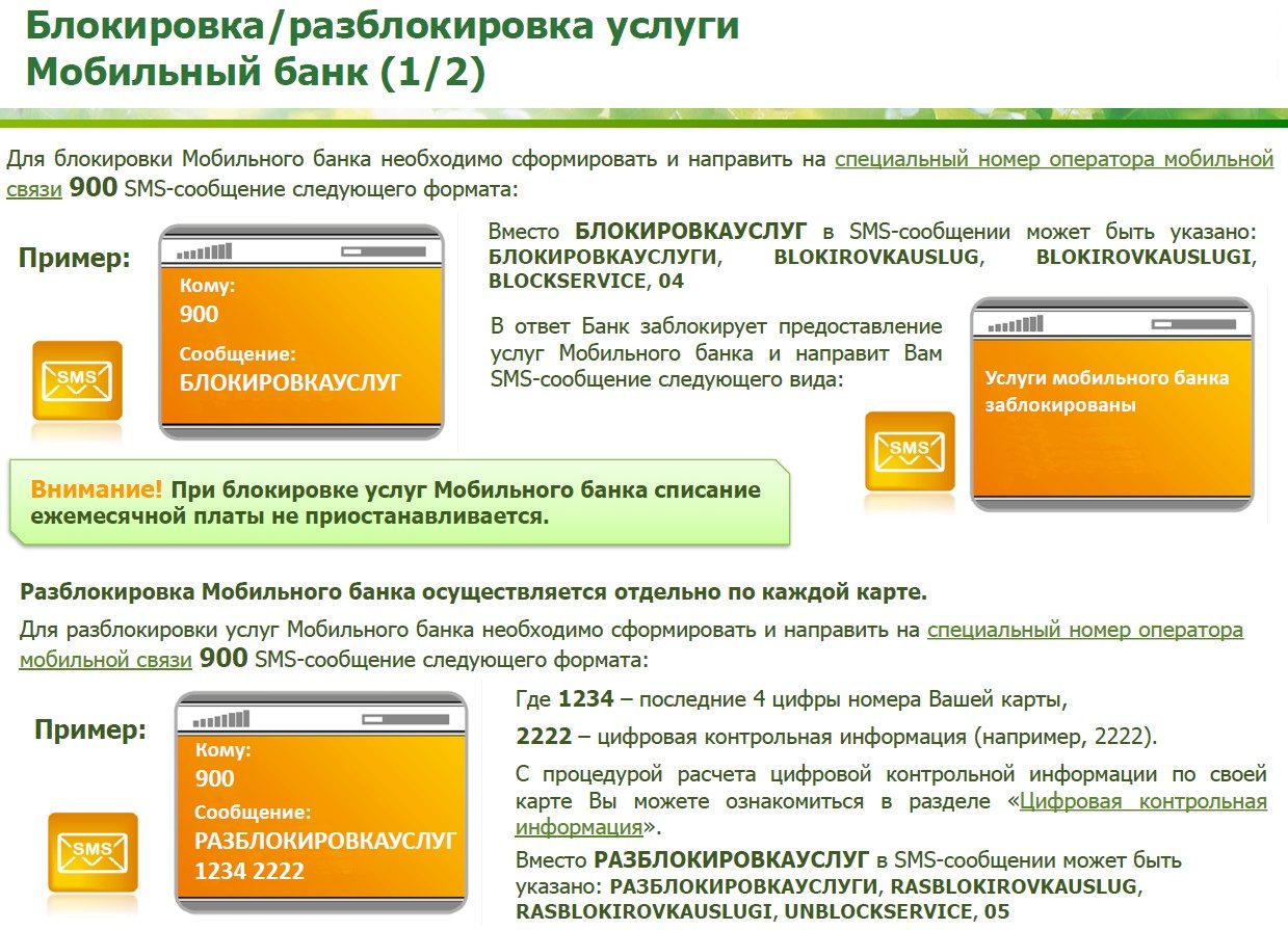 Вылдпри