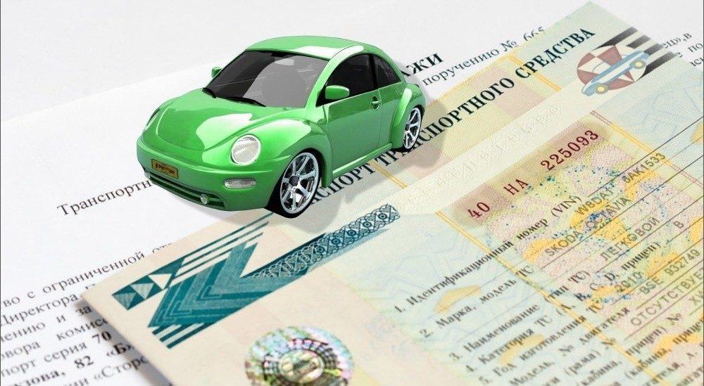 Можно ли и как продать автомобиль без птс?