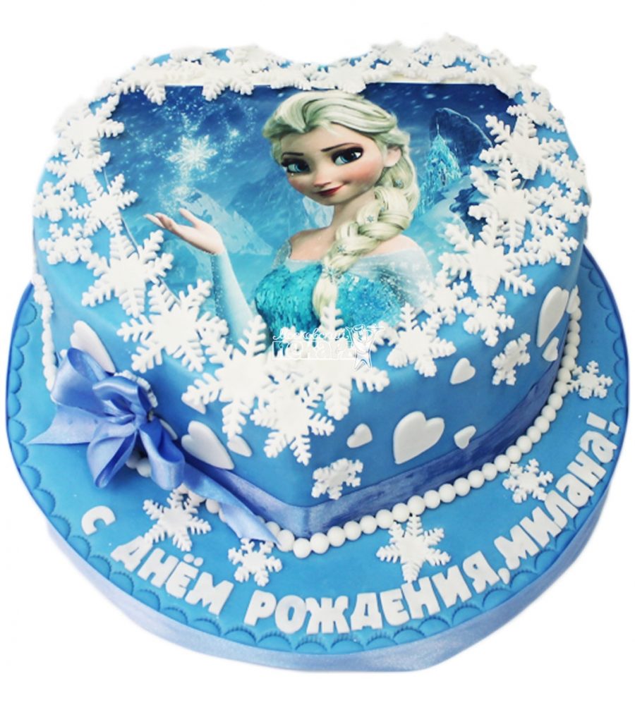 Холодное сердце