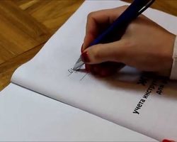 Как правильно сшивать и нумеровать документы в делопроизводстве: способы, правила ГОСТ. Как правильно прошить, прошнуровать и пронумеровать документ для налоговой, архива, журнал, тетрадь учета, договор, папку с документами: образец