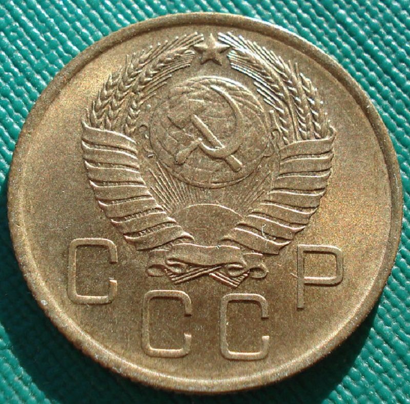 Так выглядел герб ссср на монетах