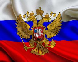 Что изображено на гербе Российской Федерации: описание и значение символики герба РФ. История российского герба, фото, описание и значение каждого элемента и символа на гербе РФ