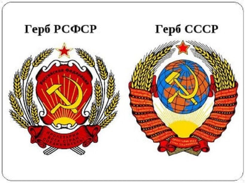 Один герб является переработкой другого