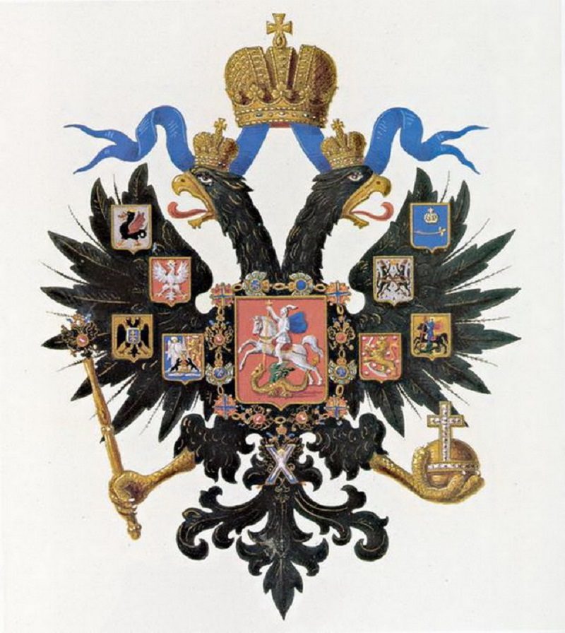 Малый герб российской империи