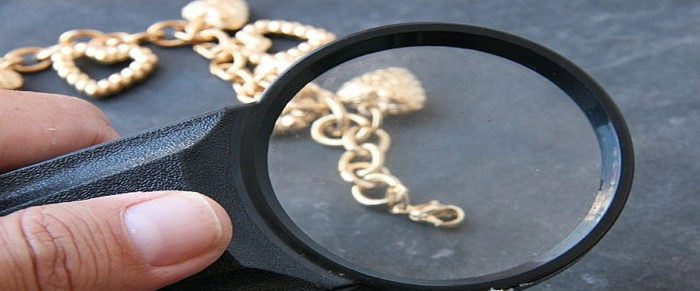 Прежде чем купить ювелирное изделие из золота, внимательно рассмотрите его.