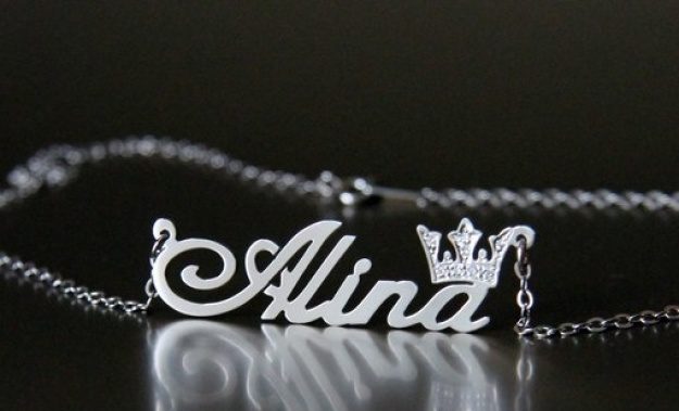 Подвеска с именем алины из золота