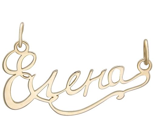 Подвеска с именем елена из золота