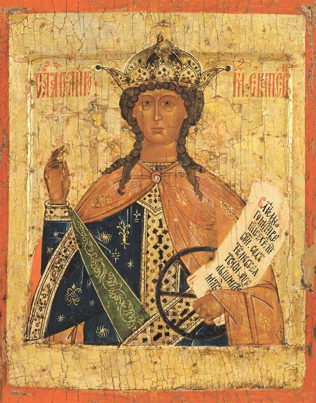 Святой покровитель имени екатерина