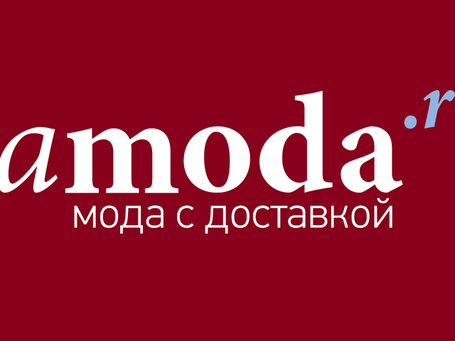 Подарочный сертификат Ламода: где взять, как использовать?