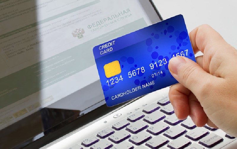 Оплата через интернет экономит много времени