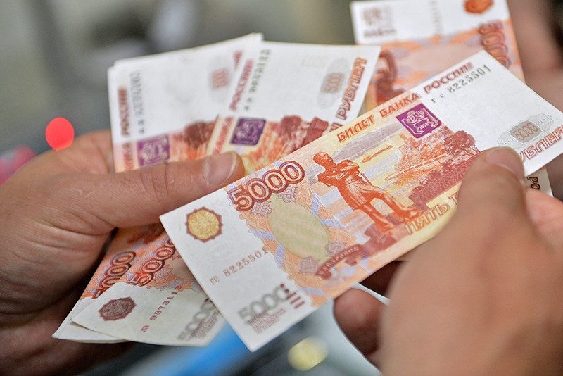 Оплата триколор