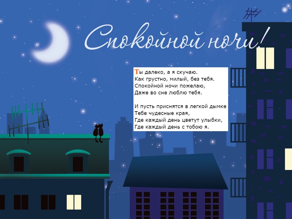 Вариант № 1
