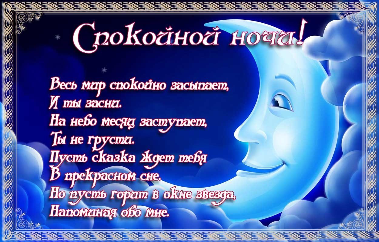 Вариант № 3