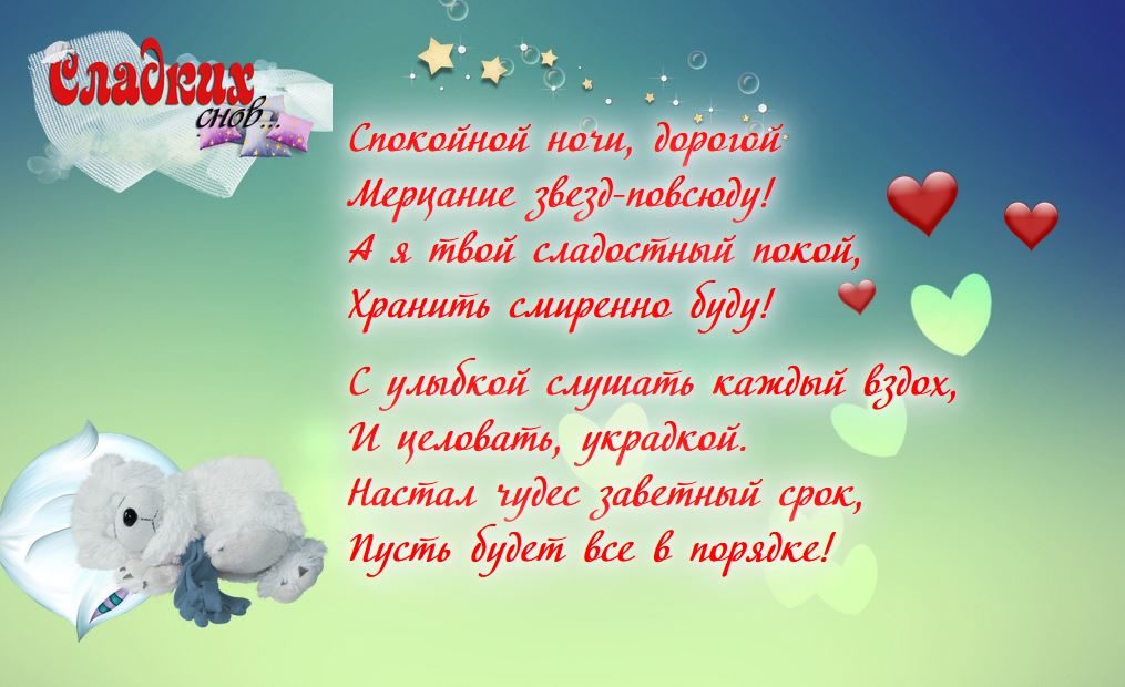 Вариант № 2