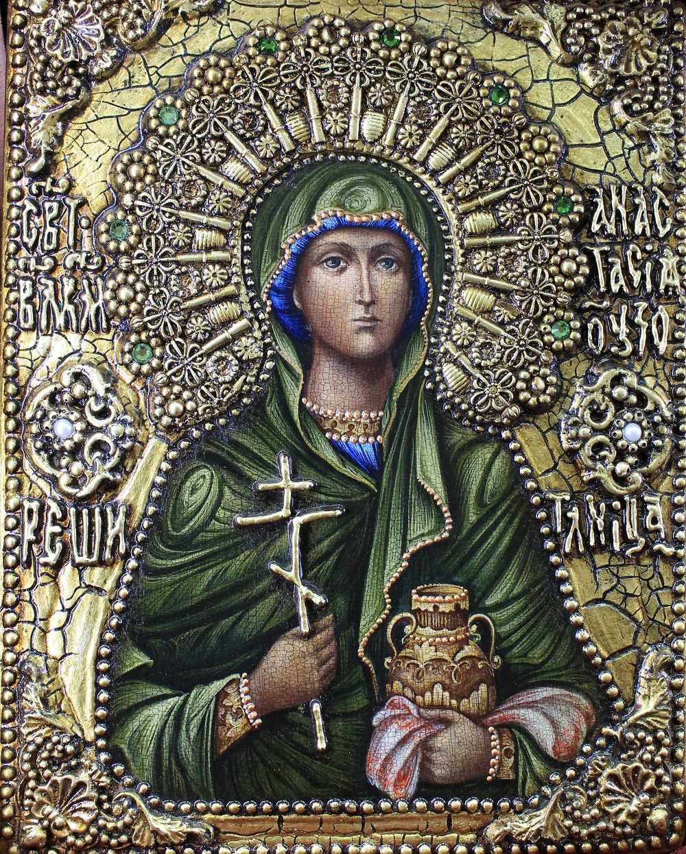 Святой покровитель имени есения