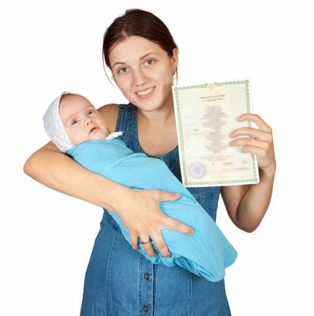 Как можно поменять отчество ребенка одинокой маме?
