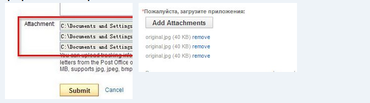 Как выложить, вставить видео в споре через mediafire: инструкция