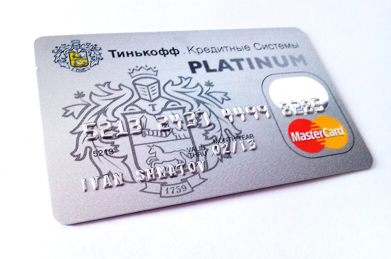 Карта тинокофф