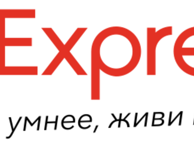 Как безопасно платить за покупки на Алиэкспресс? Самый безопасный способ оплаты товара на Алиэкспресс