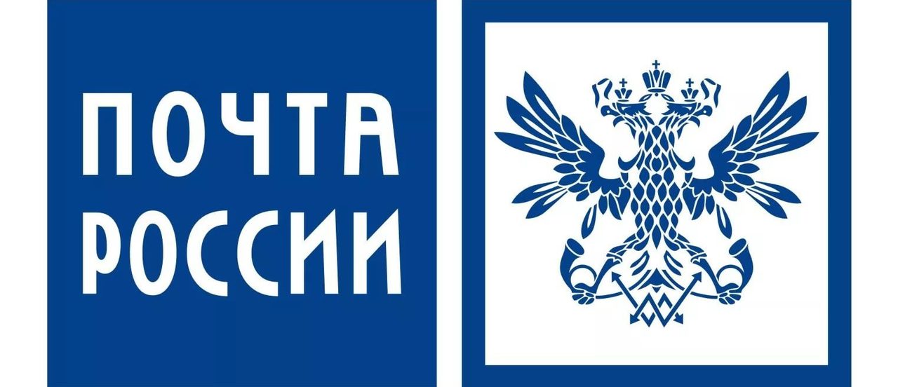 Можно ли несовершеннолетнему забрать посылку из китая с алиэкспресс с почты?