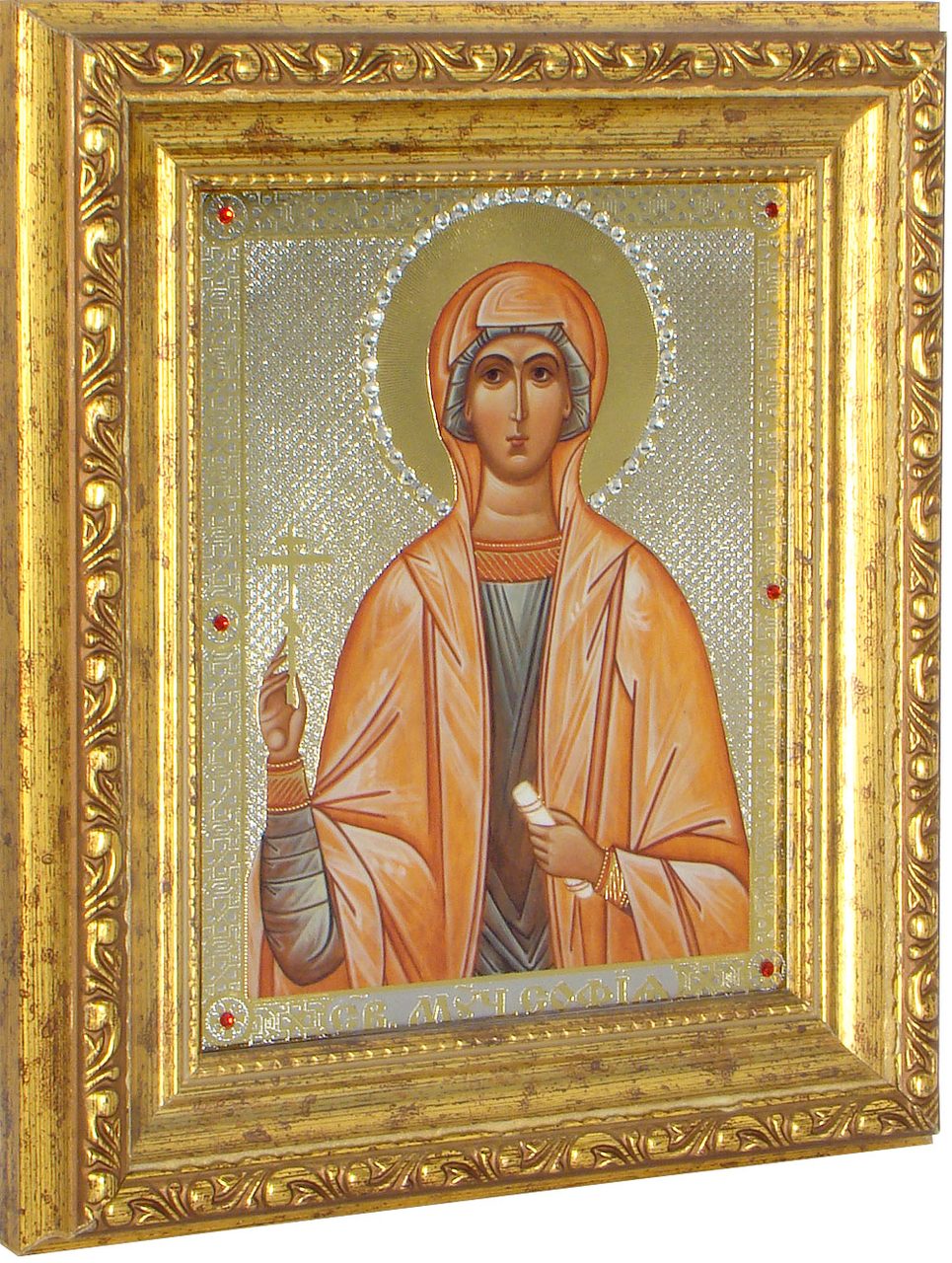 Именины женщин с именем софии