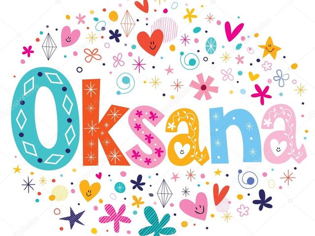 Ксения, Ксюша, Оксана, Аксинья: разные имена или нет? Чем отличается имя Ксения от Аксиньи?