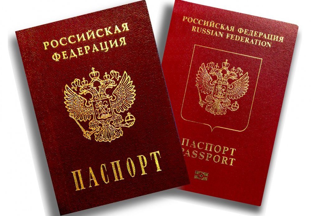Зачем курьерская служба spsr express требует паспортные данные при оформлении заказа на алиэкспресс?