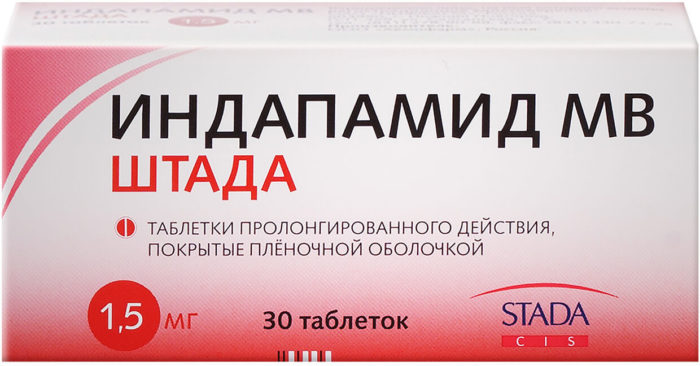 Индапамид