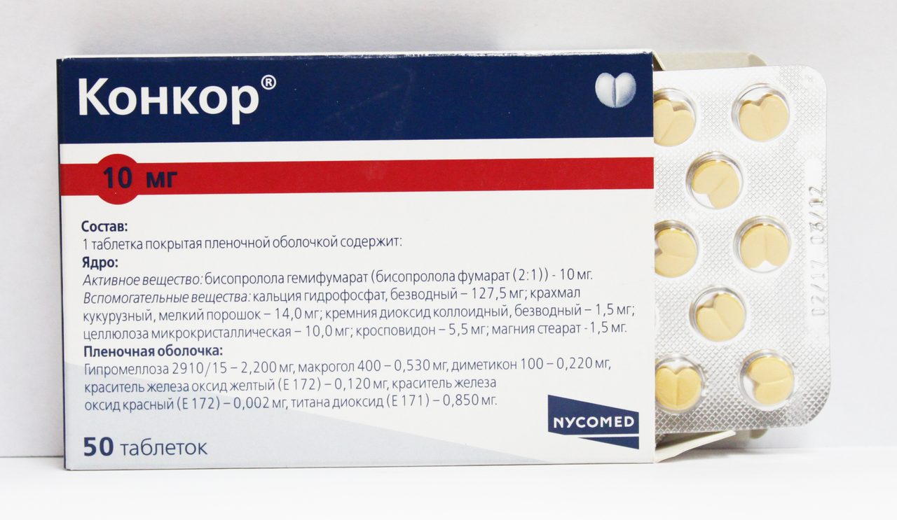 Конкор