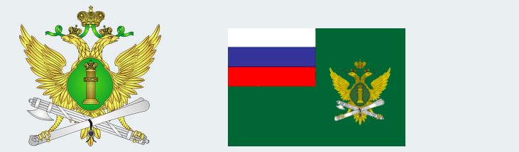 Как приставы взыскивают долги с физических лиц?