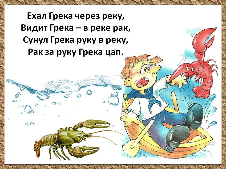 Вариант № 3