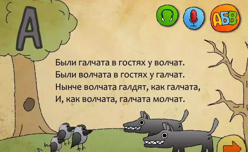 Вариант № 1