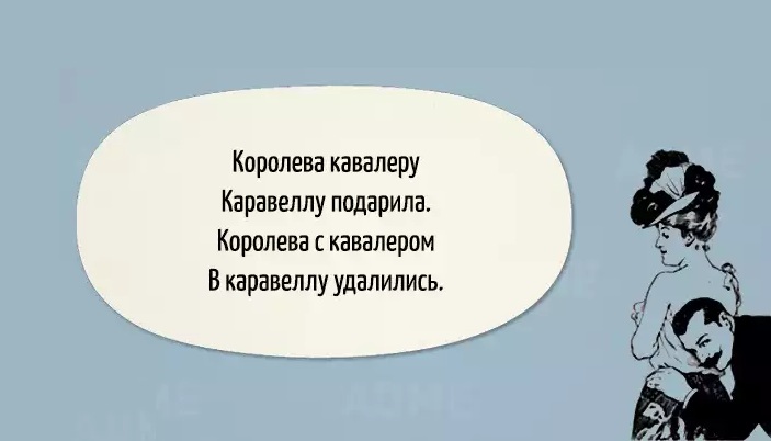 Вариант № 1