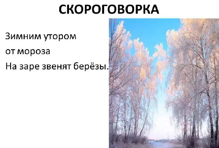 Вариант № 1
