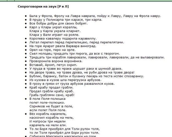 Вариант № 1