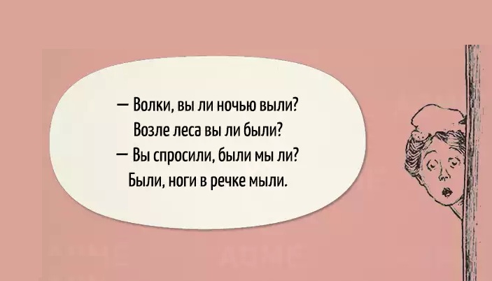 Вариант № 2
