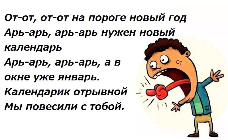 Вариант № 1