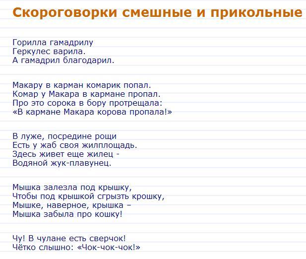 Вариант №2