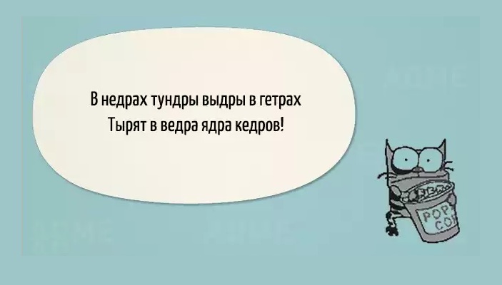 Вариант № 3
