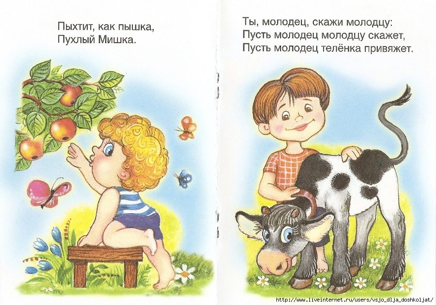 Вариант № 3