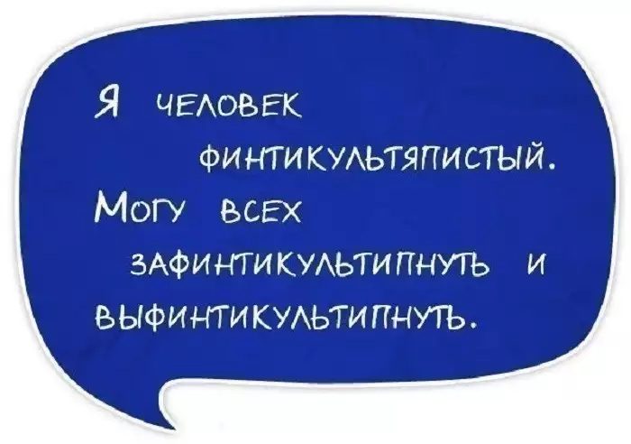 Вариант № 3