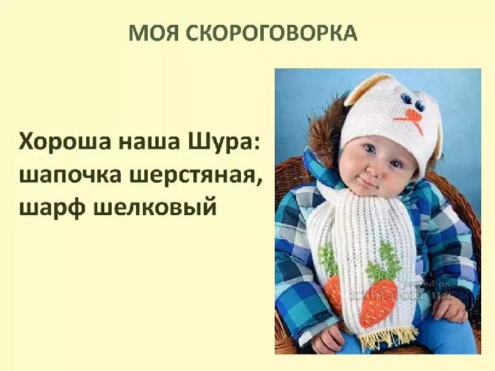 Вариант № 3
